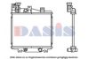 DAIHA 1640087774000 Radiator, engine cooling